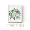 Aleación de Aluminio Escandinavo Simple Sala de Estar Pintura Decorativa Comedor Dormitorio Pequeño Fresco Pintura Colgante Mural de Entrada Pintura Mural Plantas Verdes