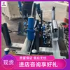 Alineador Hidráulico Totalmente Automático para Mina de Carbón, Corrección Rápida, Alineador Hidráulico Totalmente Automático Kj para Mina de Carbón