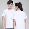 Camiseta de verano manga corta LOG0 camisa publicitaria ropa de trabajo corporativa hombres y mujeres con outfit de imagen cómodo transpirable absorbente de sudor