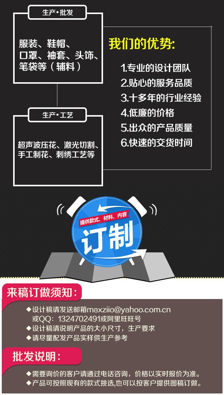 关于我们_01