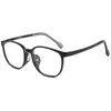 Armação de Óculos para Miopia Infantil Ultra Leve em Material TR 6609Et Meninos e Meninas Armação de Óculos para Prevenção e Controle de Estudantes Danyang Glasses