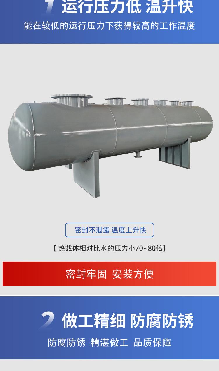 分集水器_06.jpg