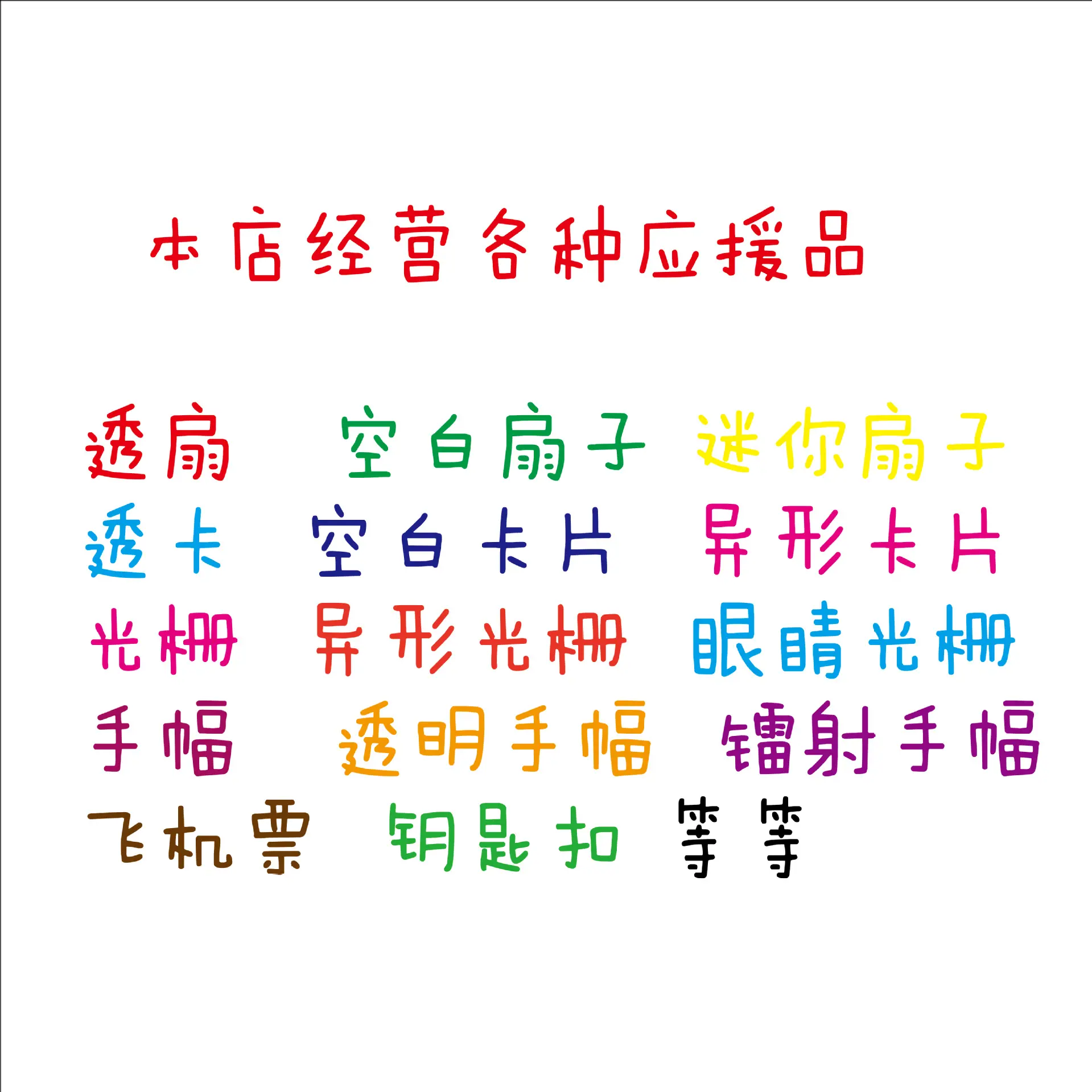 微信图片_20260102151711_155_11