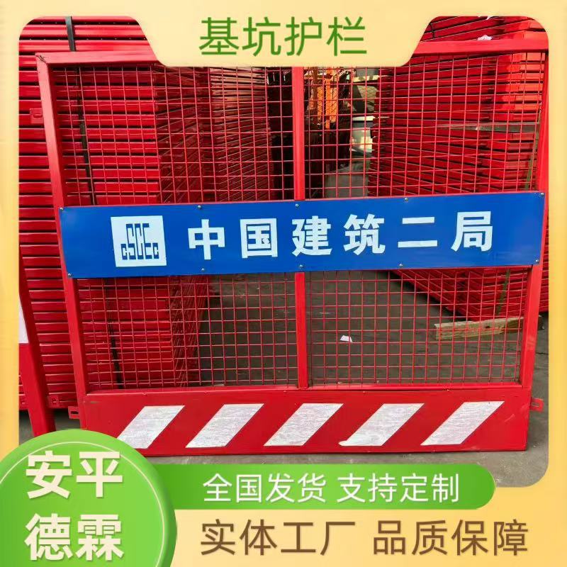 微信图片_20250515133013