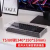 Cubierta de Polvo para Teclado, Cubierta para Ratón, Cubierta Mecánica, Cubierta Protectora Acrílica Transparente para Escritorio de 104 Teclas 87 Teclas