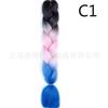Alambre de Alta Temperatura Trenza Grande Peluca Africana Trenza Jumbo Cabello Color Degradado Fibra Química Trenza Grande Trenza Sucia Cuerda para el Cabello