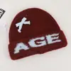 Chapéu de tricô de lã doce estilo coreano para mulheres, novo gorro para caminhada ao ar livre outono e inverno, chapéu para clima frio que afina o rosto