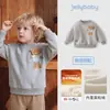 Sudadera infantil jellybaby 2026 otoño nueva llegada para niñas felpa interior ropa de otoño para niños top ropa para bebé de 5 años