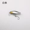 Nuevo micro minnow flotante pequeño de 1.8G agua cebo Luya biónico 3D colorido boca con cuentas Oreochromis Makou