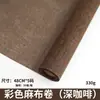 Papel de Embrulho Colorido de Linho em Rolo Flor Floricultura Artesanal Material DIY Malha Impermeável Rolo de Linho Atacado