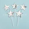 Estrela de cinco pontas Quadrado Cartão tridimensional Decoração de bolo de aniversário Decoração de festa de aniversário Plug-in para bolo