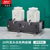 Buffet Ding de Leche Calentamiento Eléctrico Barril Aislante de Leche de Soya Máquina de Bebidas para Té de Hotel Transparente Comercial Ding de Jugo de Vidrio