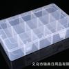 Caixa de armazenamento de plástico transparente removível com múltiplos compartimentos de PP para joias, equipamento de pesca, caixa de acabamento de joias, elementos de ferragens, caixa de armazenamento para nail art