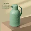 Tetera de Aislamiento Térmico Termo Doméstico Termo de Gran Capacidad Olla de Agua Caliente Termo Termo Botella de Agua Caliente Cálida Portátil para Estudiantes de Primaria