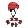 Protección de Rodilla para Niños Set de Protectores para Patines de Ruedas Patineta Patines Bicicleta Casco para Aventura de Derrape Etiqueta Código de Barras