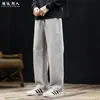 "Malha de Camada de Ar" Calça Esportiva Reta com Barra Ajustada Masculina Primavera e Outono Solta Versátil Casual Calça de Moletom Cinza Escuro Tamanho Grande