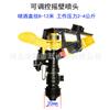 Producto nuevo 4 puntos 6 puntos ángulo controlable boquilla para césped paisajismo boquilla rociadora basculante aspersor agrícola atomización micro aspersión
