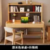 Mesa de Madeira Maciça com Painel Perfurado Estante Quarto Estudante Fundamental Estudante Ensino Médio Mesa de Escrita Ajustável em Altura Mesa de Computador para Casa