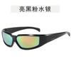 Gafas de Sol Deportivas para Exteriores de Marco Estrecho para Mujer, Montar, Curvas, Caja Pequeña, Transfronterizas, Ins, Gafas de Sol de Moda Tendencia Genial para Hombre
