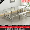 Mesa de Jantar e Cadeiras Espessadas para Cantina para 4, 6 e 8 Pessoas, Combinação de Escola para Funcionários da Fábrica, Mesa de Jantar e Cadeiras Integradas de Aço Inoxidável para Fast Food