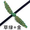 Baxi Ropa Accesorios Estilo Chino Botones Planos Tejidos Espiga de Trigo Botones para Ropa Botones de Rana Cheongsam Botones al por Mayor