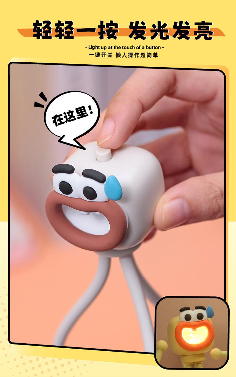 章鱼详情切片_08.jpg