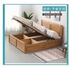Cama neumática hidráulica plegable elevador de tatami soporte de tabla de cama elevación varilla de soporte de aire accesorios de ferretería
