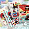 Cuaderno de Hojas Sueltas Ins de Aspecto Alto Tarta de Manzana Gato A5 Desmontable Lindo Cuaderno Rayado B5 Bloc de Notas