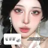 [6 Fileiras Sem Cola] Novo Estilo Chinês Qingqiu Raposa Novo Macio Nova Raposa Cílios Postiços Naturais Fotogênicos Estilo Voador Oblíquo