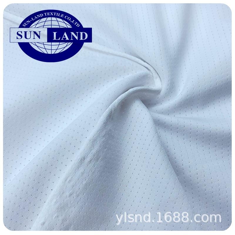 FC126 速干氨纶小网眼coolpass(5).jpg