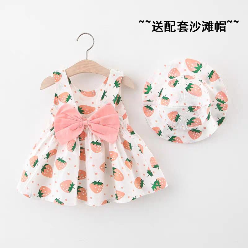 连衣裙士多粉色（送帽子）.jpg