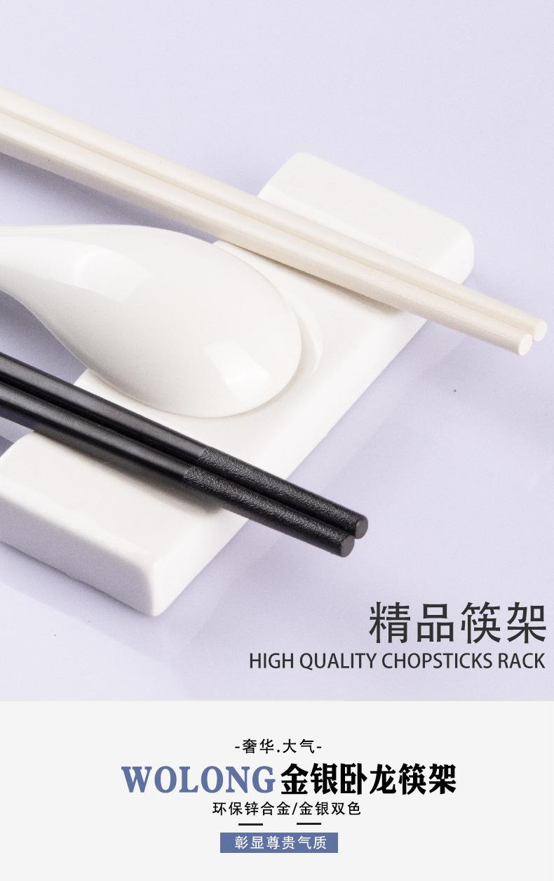 详情页_01.jpg