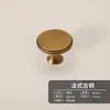 Estilo retrô francês vintage amarelo puxador antigo para porta de armário de guarda-roupa maçaneta de gaveta botão redondo furo único pequeno puxador