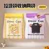 Gadget de Almacenamiento para CocinaDispositivo de almacenamiento para cocina montado en la pared para almacenamiento de gran capacidad de bolsas de basura y bolsas de compras