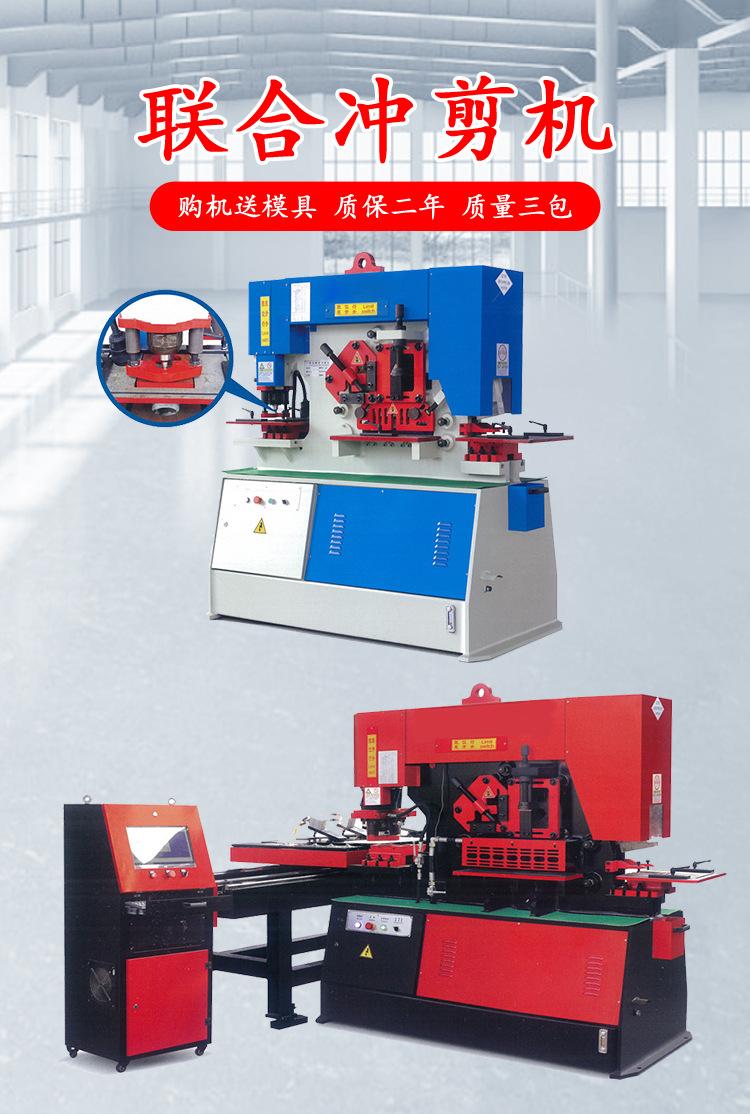 Q35Y-10.jpg