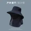 Sombrero de Sol de Verano, Sombrero de Pescador, Sombrero de Senderismo para Hombre al Aire Libre, Sombrero de Pesca, Sombrero Todo en Uno con Protección para Cara y Cuello, Sombrero de Sol de Ala Ancha