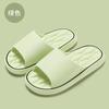 Pantuflas Antideslizantes para Baño de Mujer, para Uso en Interiores y Exteriores en Verano, Chanclas de Baño para Hombre Talla Grande, Chanclas al por Mayor para Hombre con Sensación Suave y Acojinada