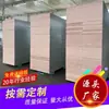 Painéis de Purificação Resistentes a Ouro Fabricados Mecanicamente, Painéis Limpos à Prova de Umidade e Resistentes à Corrosão para Oficinas de Alimentos/Materiais de Construção para Engenharia de Laboratório