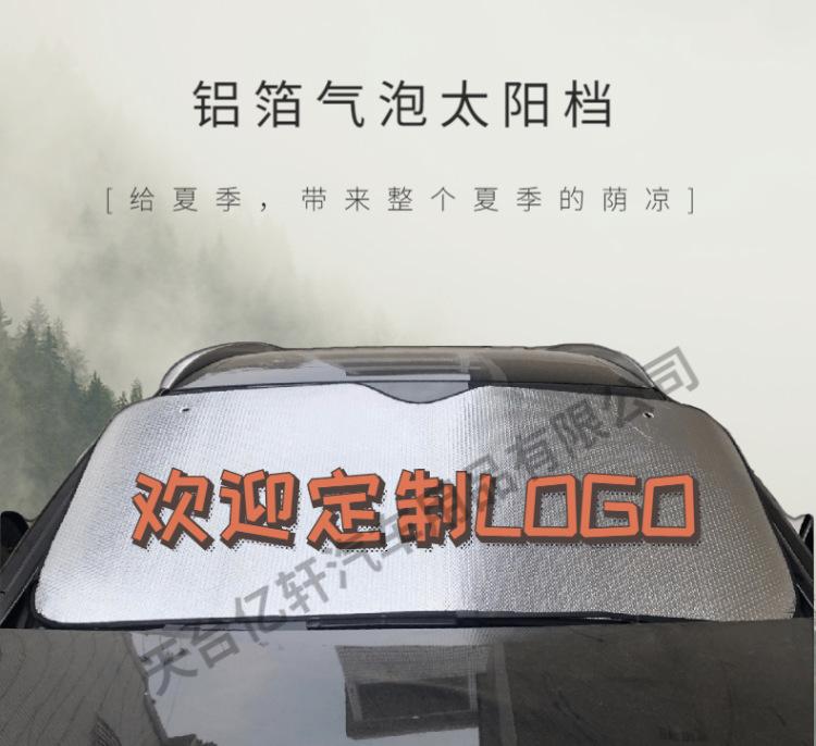 气泡，详情页-1_看图王