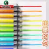 Marcadores de Acrílico Líquido Mali Directo con Puntas Suaves para Arte Infantil, No Transparentes y Apilables, Set de Temporada de Regreso a Clases