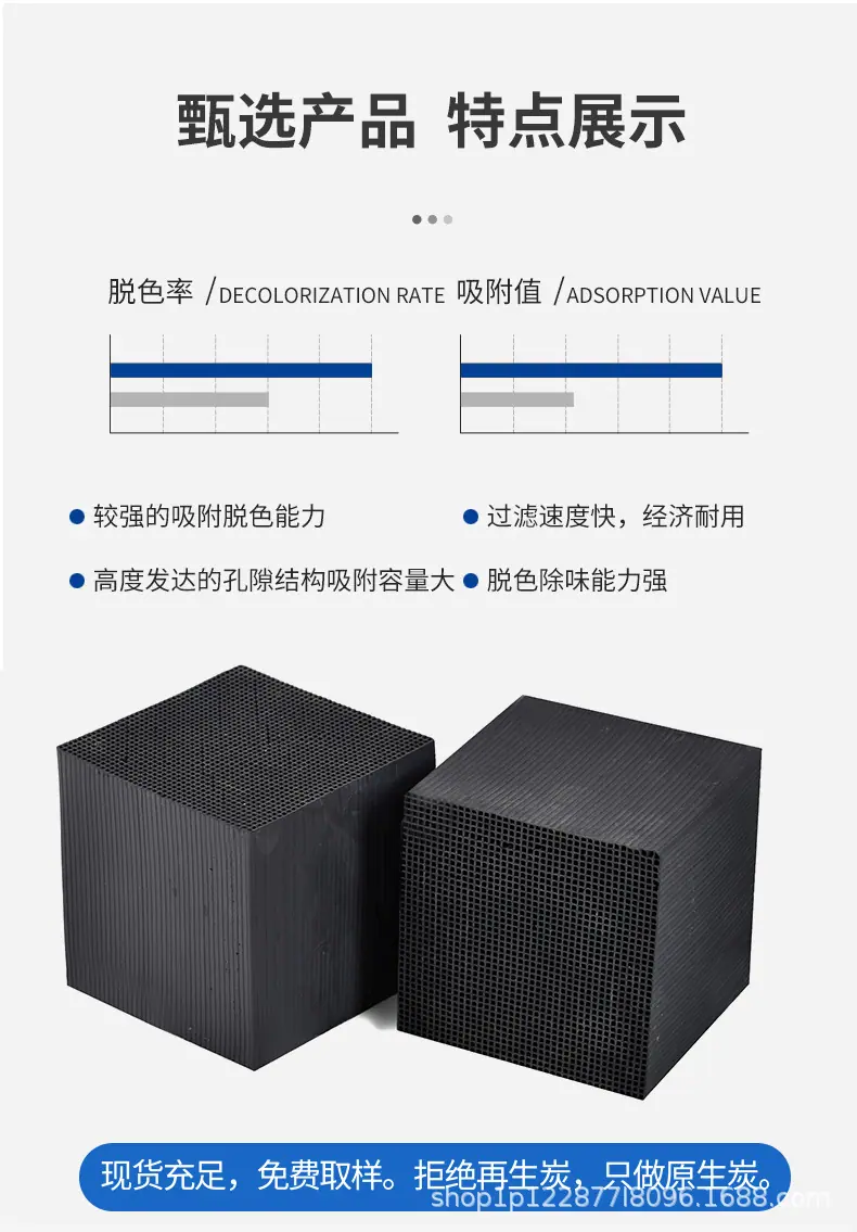 详情3_06.png