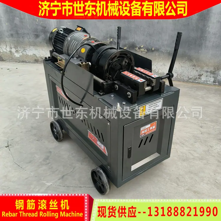 50型 (17).jpg