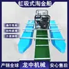 Jiangxi Longzhong barco minero de oro por sifón barco minero de oro portátil para exteriores fácil de operar pequeño barco minero de oro de bombeo de arena
