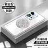 Funda Magnética con Soporte Giratorio Mate Anti-Caídas Todo Incluido para Teléfono Móvil Opporeno13Pro Reno12