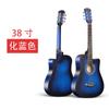 Violão Folk para Iniciantes 38 polegadas Piano de Estudo Guitarra para Aluno Adulto Instrumento de Entrada para Novato Fabricantes Fornecem Atacado