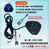 Interruptor Externo de Escritorio para Computadora, Botón de Encendido para PC de Escritorio en Cafetería de Internet, Botón de Arranque de Chasis Externo con Cable Extendido