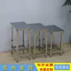 Banqueta Quadrada Espessa de Aço Inoxidável Banqueta de Trabalho para Funcionários Escolares 304 Laboratório Oficina Sem Poeira Banqueta Alta