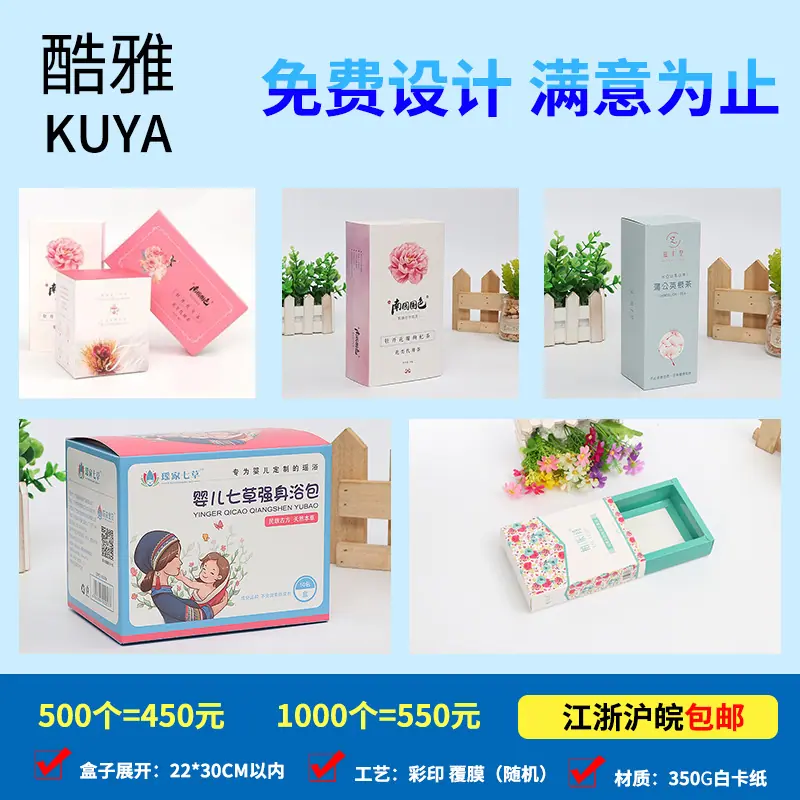 QQ图片20181017081943