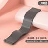 Bandas de Resistencia, Anillos de Tracción, Entrenamiento de Fuerza con Resistencia para Fitness, Yoga para Hombres y Mujeres, Sentadillas, Ejercicios de Piernas, Estiramientos, Levantamiento de Glúteos, Bandas Elásticas