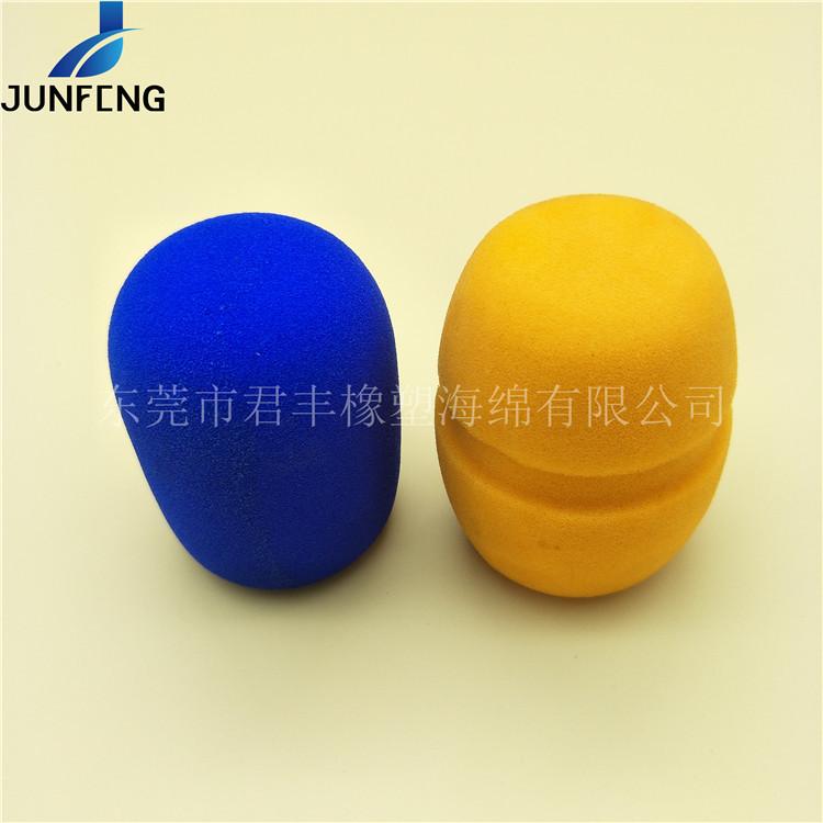 话筒套06